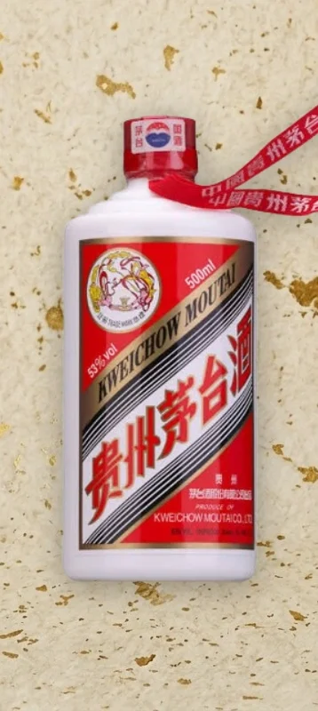 Grappa MOUTAI